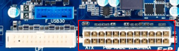 Galīgais datora ceļvedis: viss, ko vēlējāties uzzināt, un vēl vairāk - atx24pin