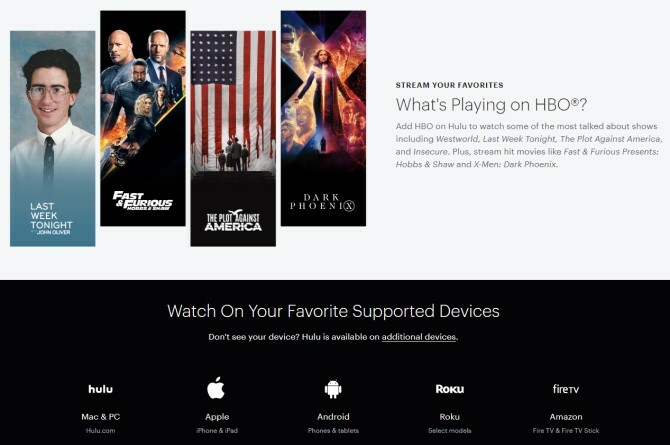 Hulu HBO bezmaksas izmēģinājuma versija