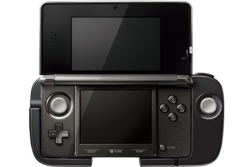 nintendo 3ds xl apskats