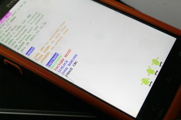 htc one x custom rom apskats