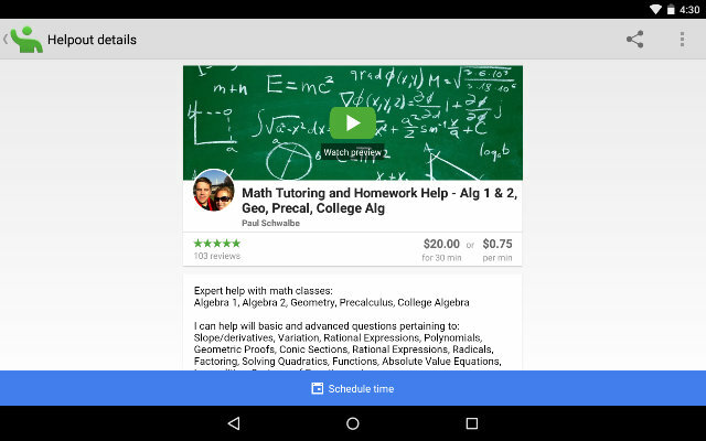 Google-Apps-Helpouts-Tutor