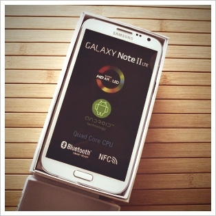 Samsung Galaxy Note II apskats un Giveaway samsung galaxy note 2 pārskats