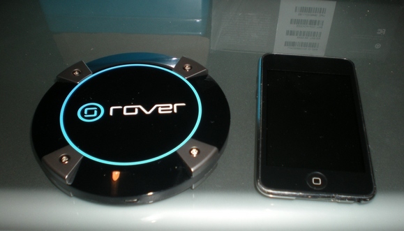 Mobilizējiet savu dzīvi! Laimējiet 4G Rover ripu un palieciet savienots [Giveaway] DSCN2417