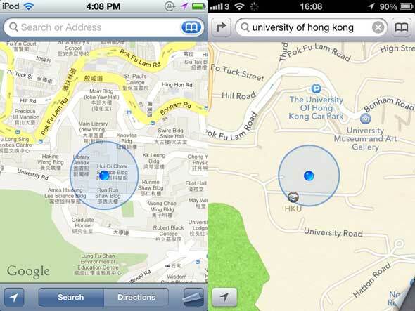 Kāpēc mans nākamais tālrunis nav iPhone, no Apple Fanboy [Opinion] maps hongkong