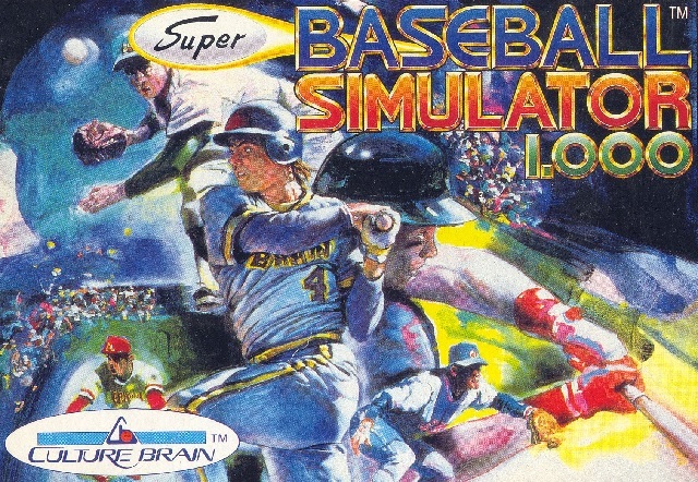 Super-beisbols-simulators